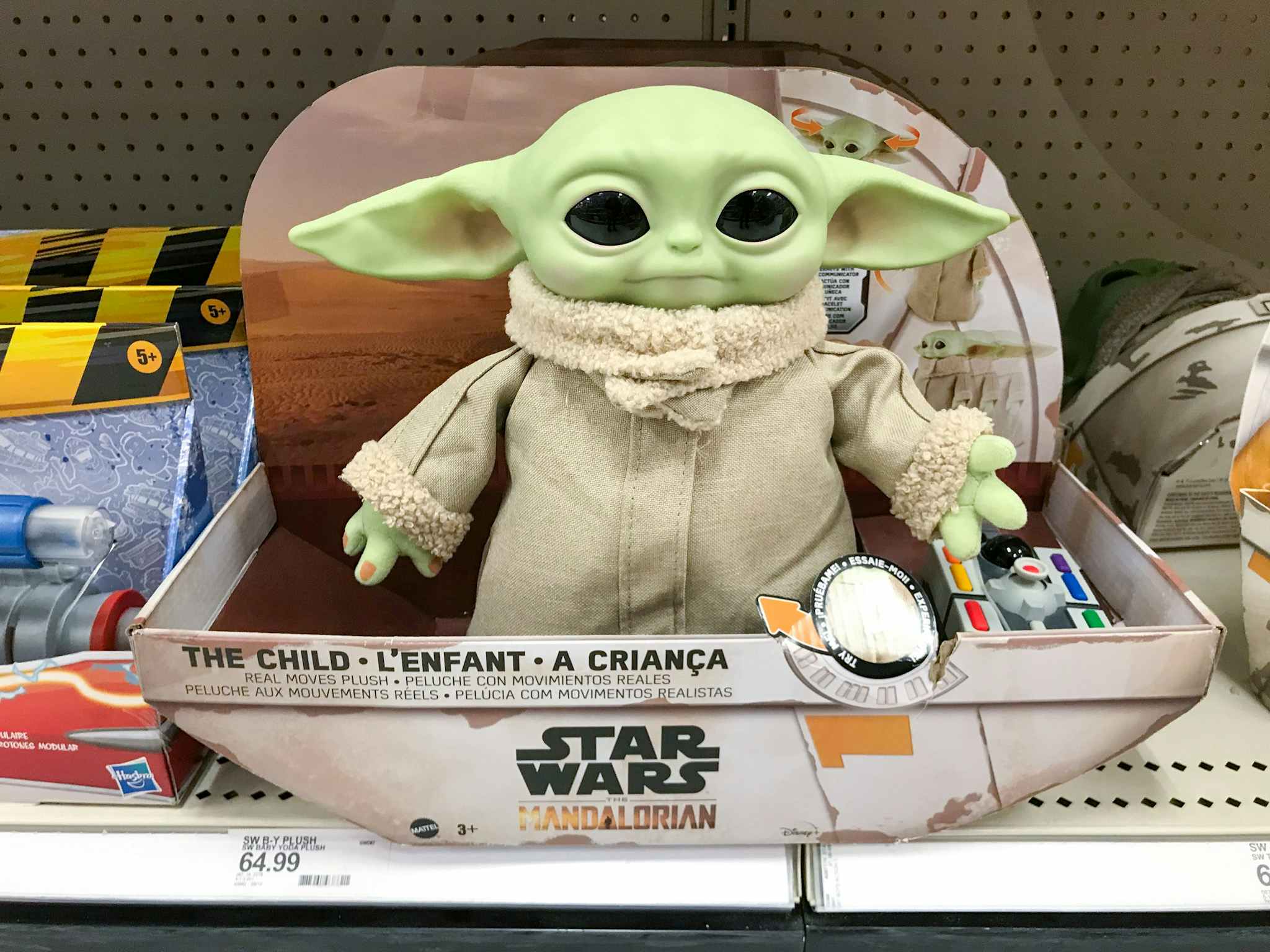 star wars the child animated plush