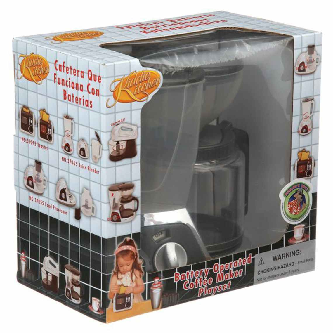 kiddie kitchen coffee maker toy on white background