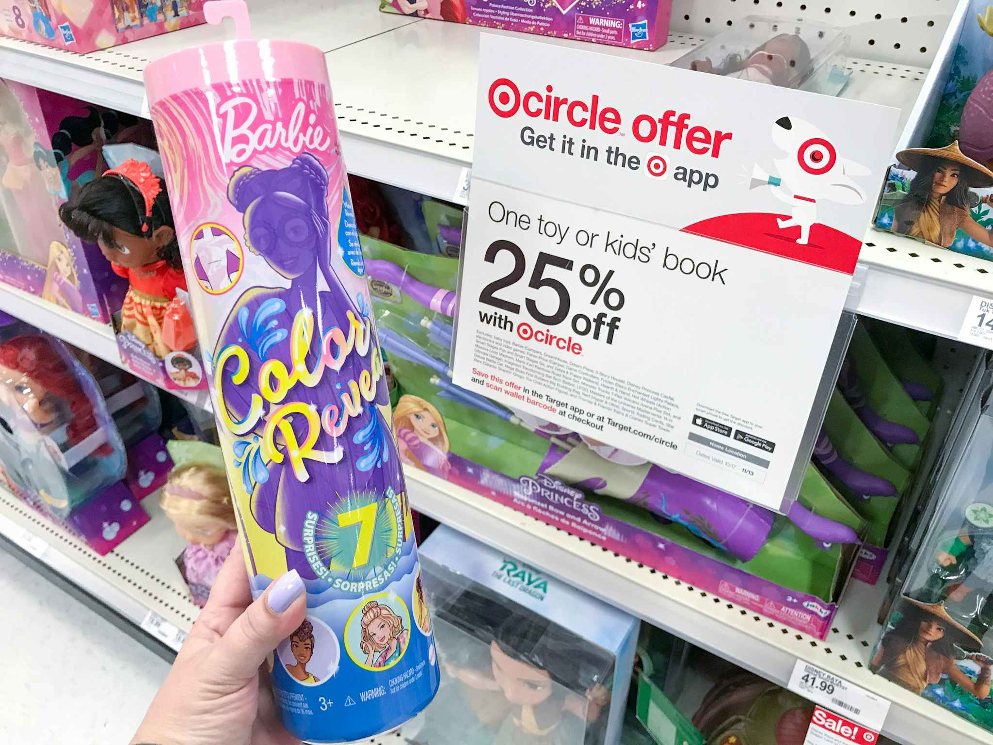 barbie-color-reveal-target-2021