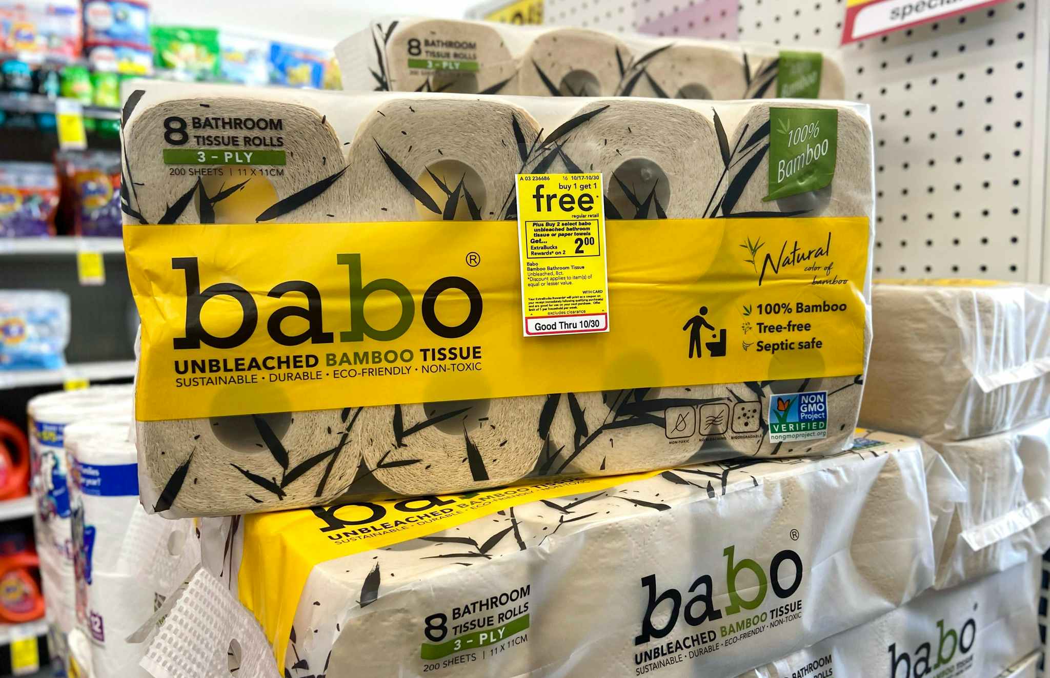 cvs-babo-bath-tissue-oct-2021