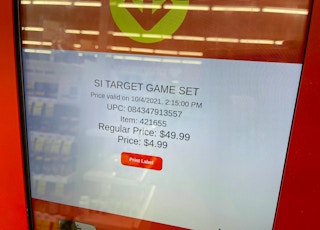 cvs unmarked clearance sale oct 2021image from ios 54 1633458330 1633458330 scaled