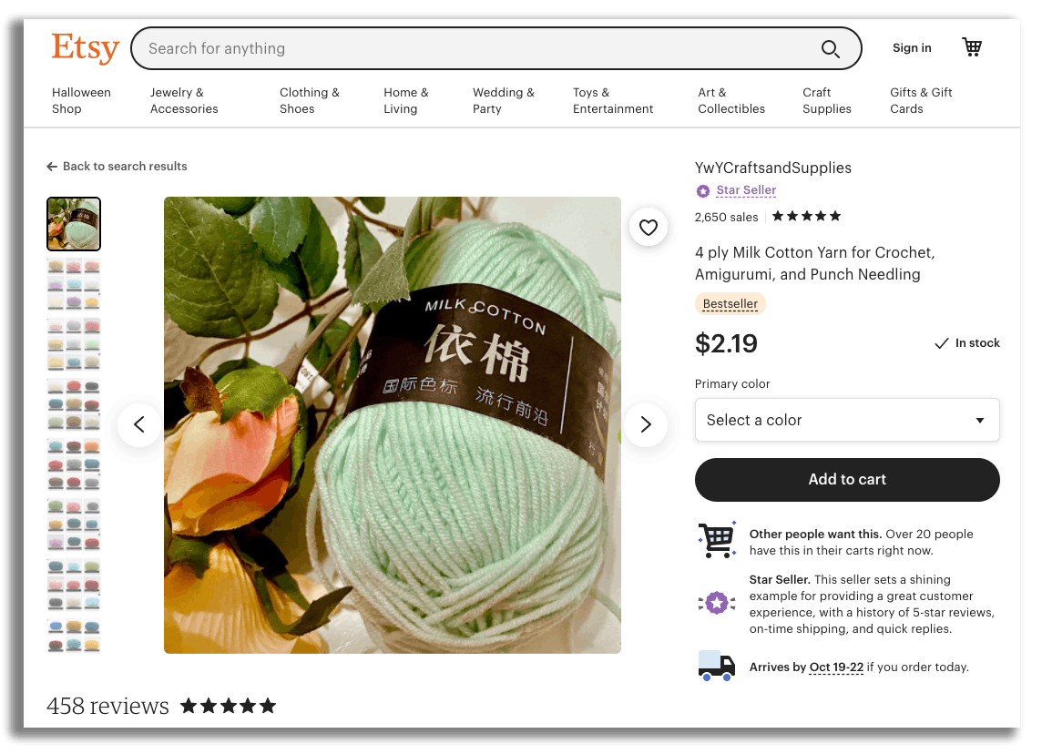 Etsy yarn product page