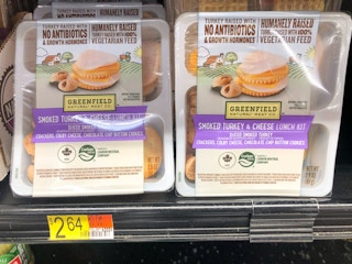 greenfield walmart 2021 2 1636398031 1636398031 scaled