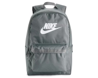 kohls-nike-clearance-backpack-2021-1