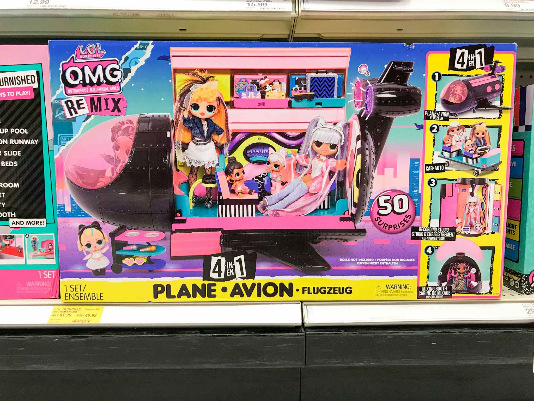 lol-surprise-plane-target-2021