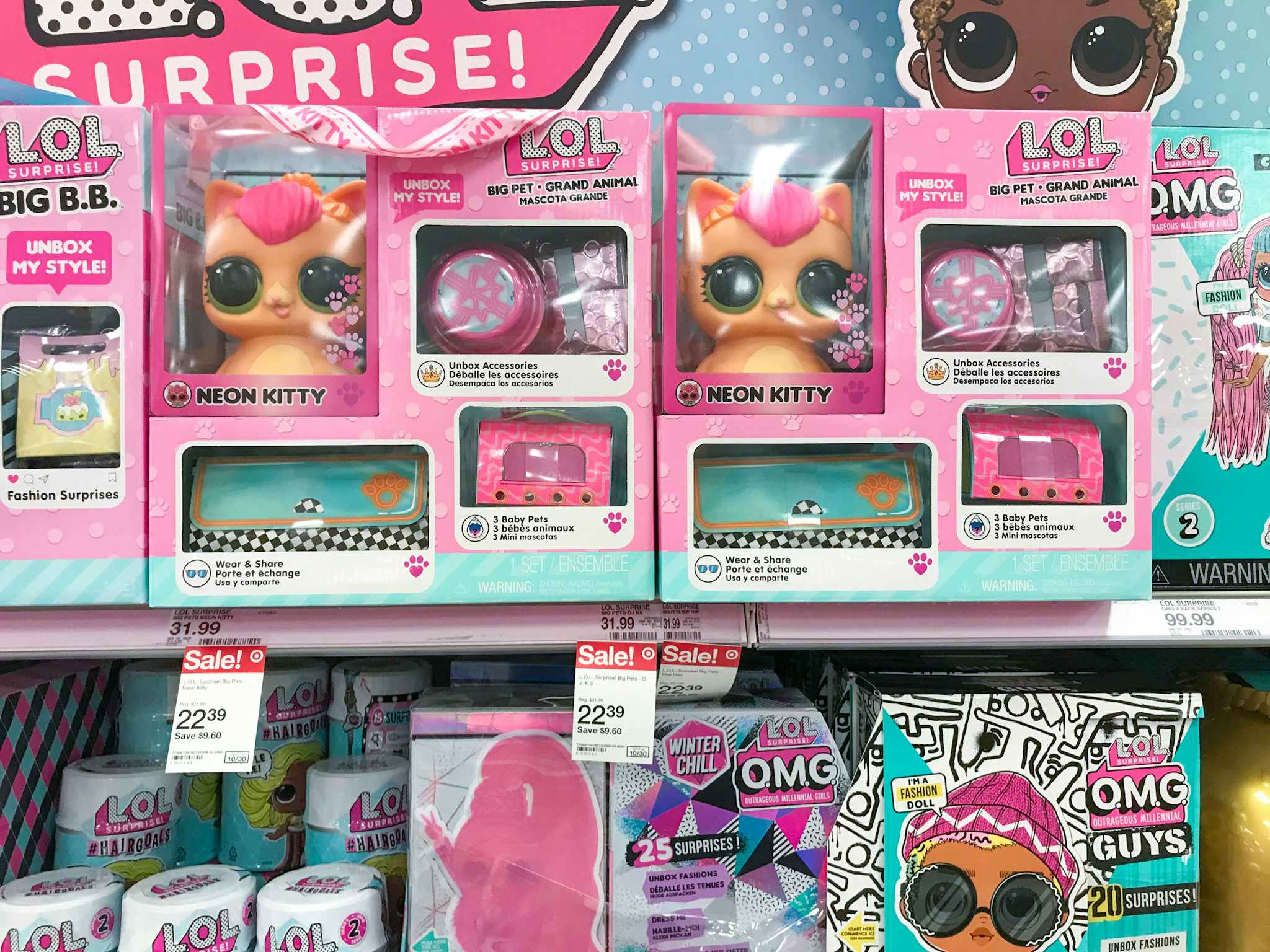 lol-surprise-toys-target-2021