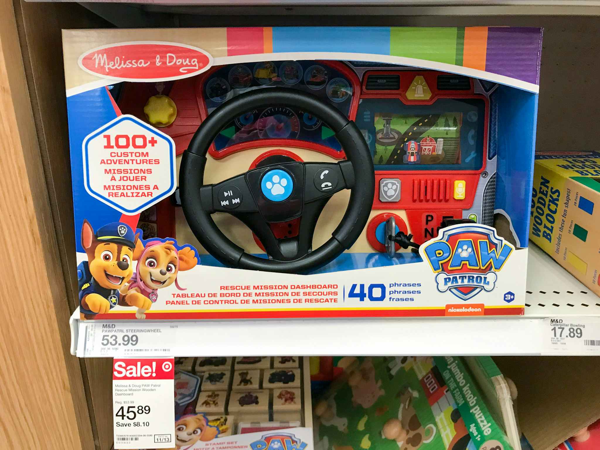 melissa & doug paw patrol dashboard on a target shelf