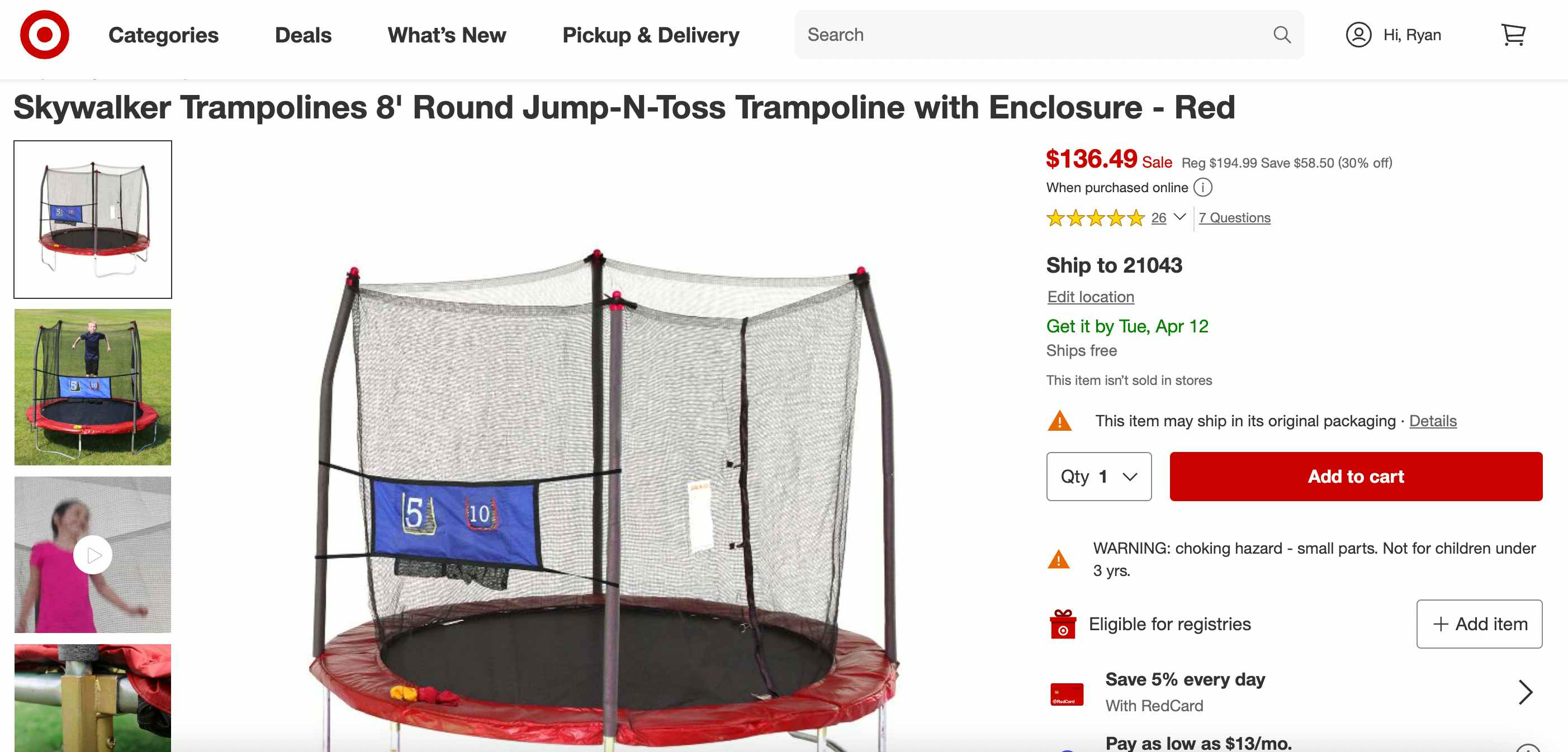 A screenshot of a Skywalker Trampoline product page on Target's website.