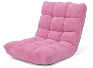 until-gone-suede-floor-chair-2021-1