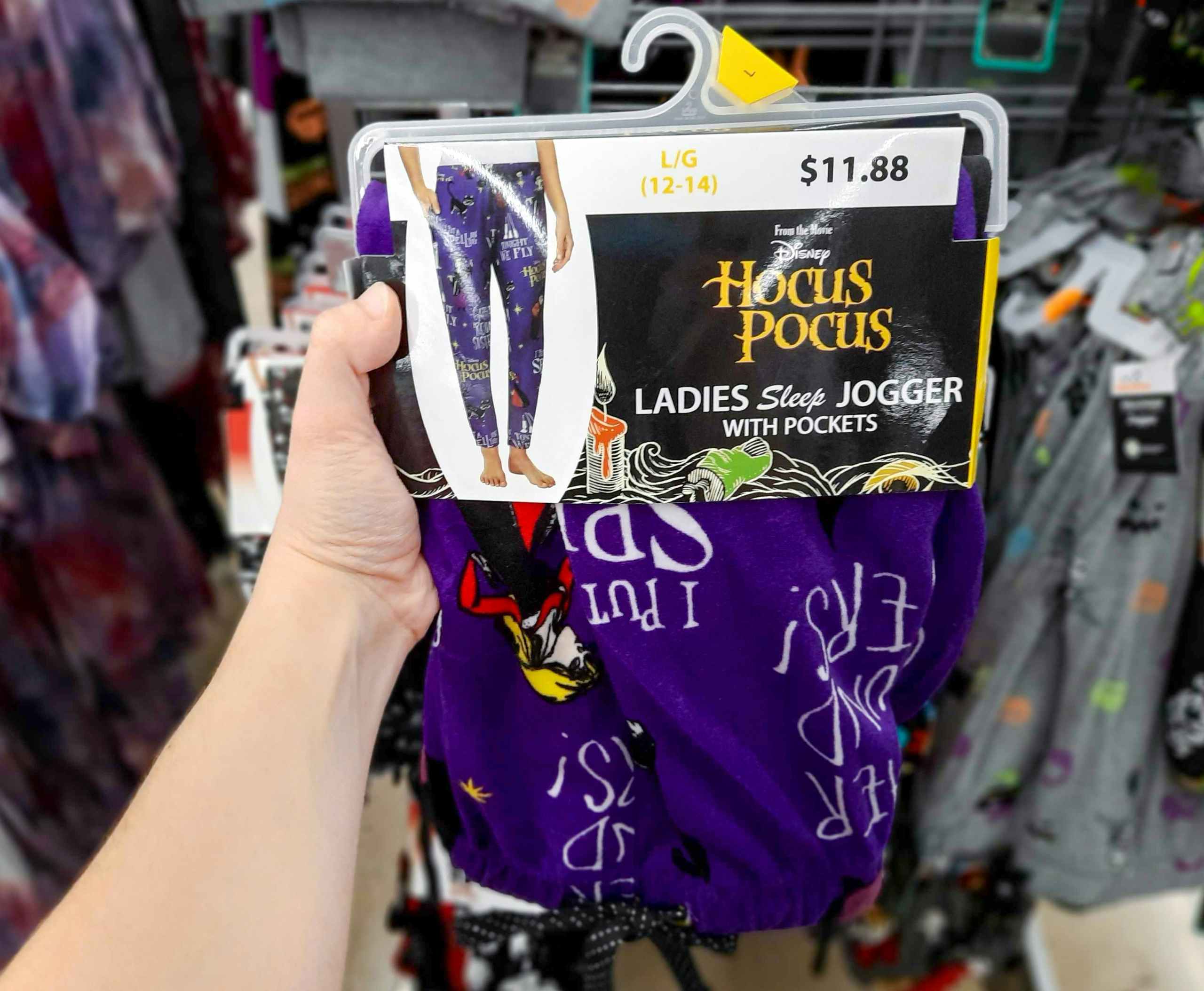 walmart-disney-hocus-pocus-halloween-jogger-2021