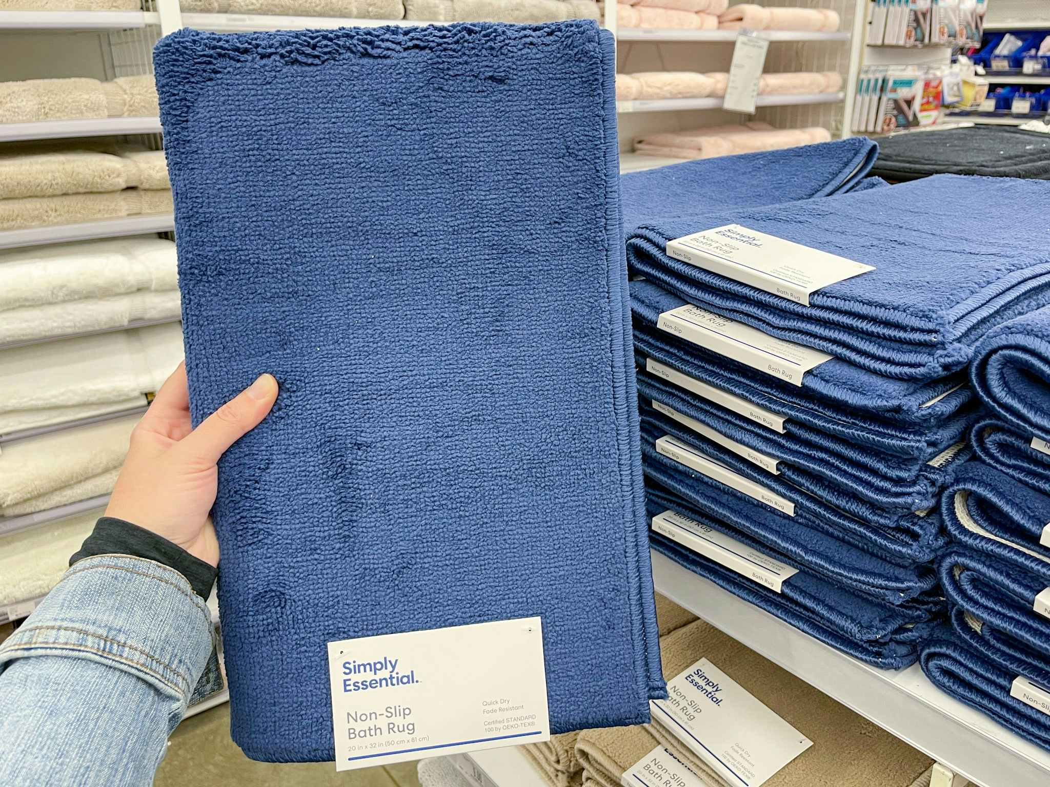 bed-bath-and-beyond-simply-essential-bath-rug-2021-1