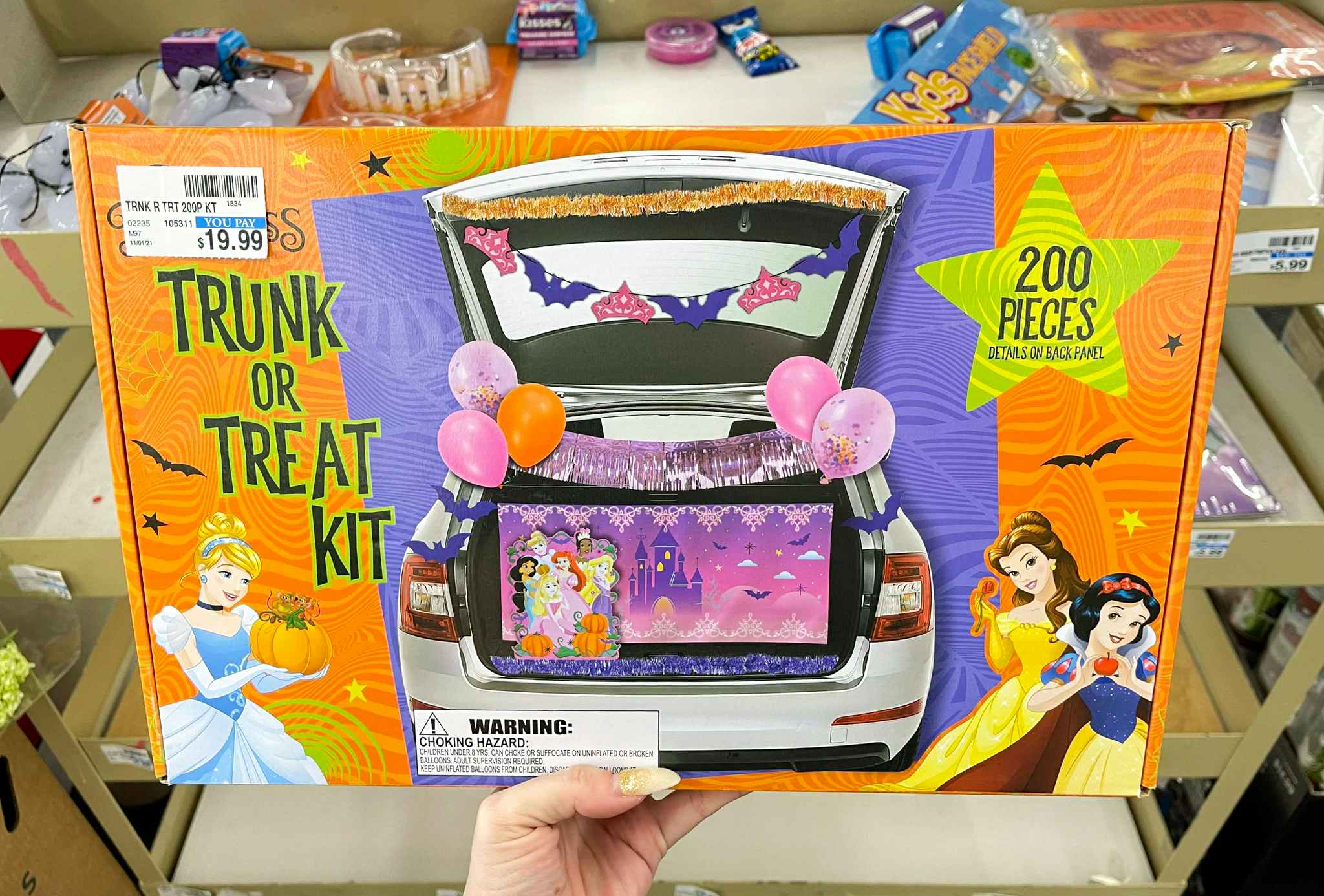 cvs-trunk-or-treat-2021