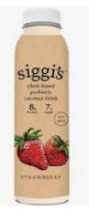 Siggi's Drink 8 oz or Single-Serve plant-Based Cup 5.3 oz, Publix App Coupon