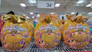 sams club rainbowcorn golden egg 2021 sv 1636126340 1636126340