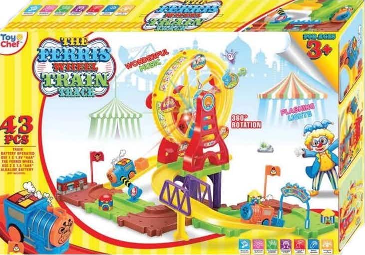 until-gone-ferris-wheeel-set-toy-2021-3