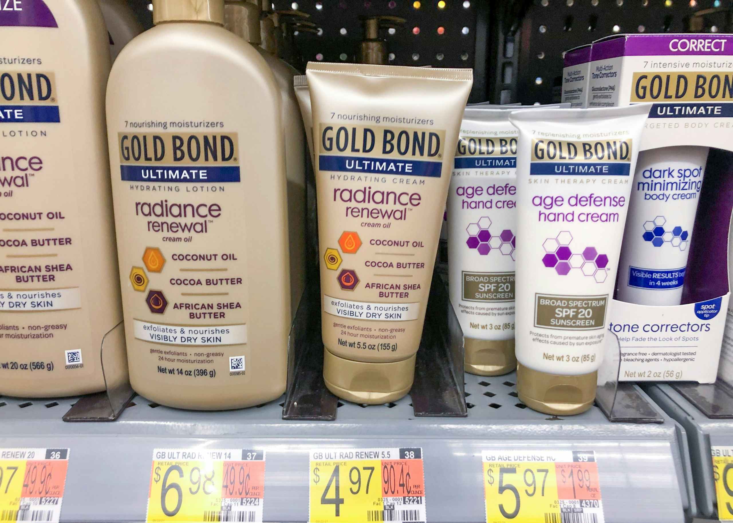 walmart gold bond lotion on shelf