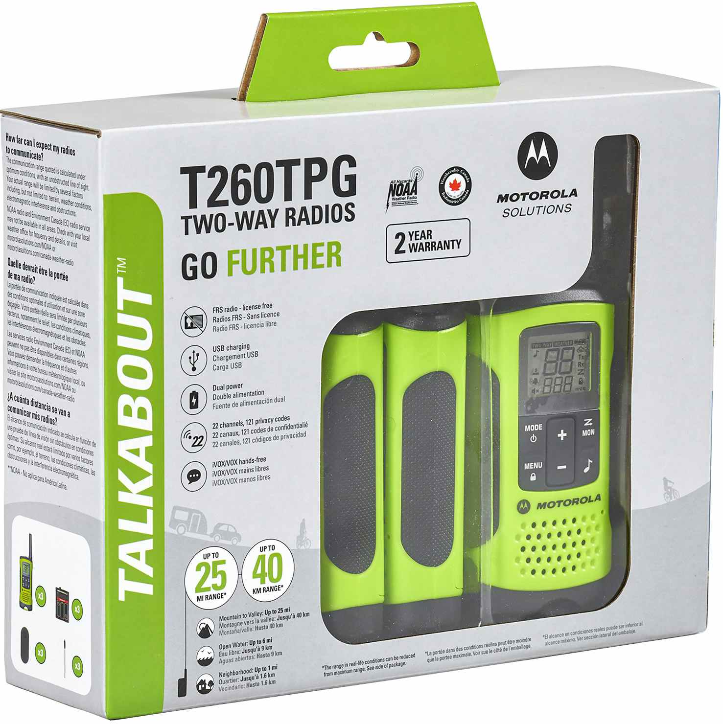 walmart motorola radios screenshot