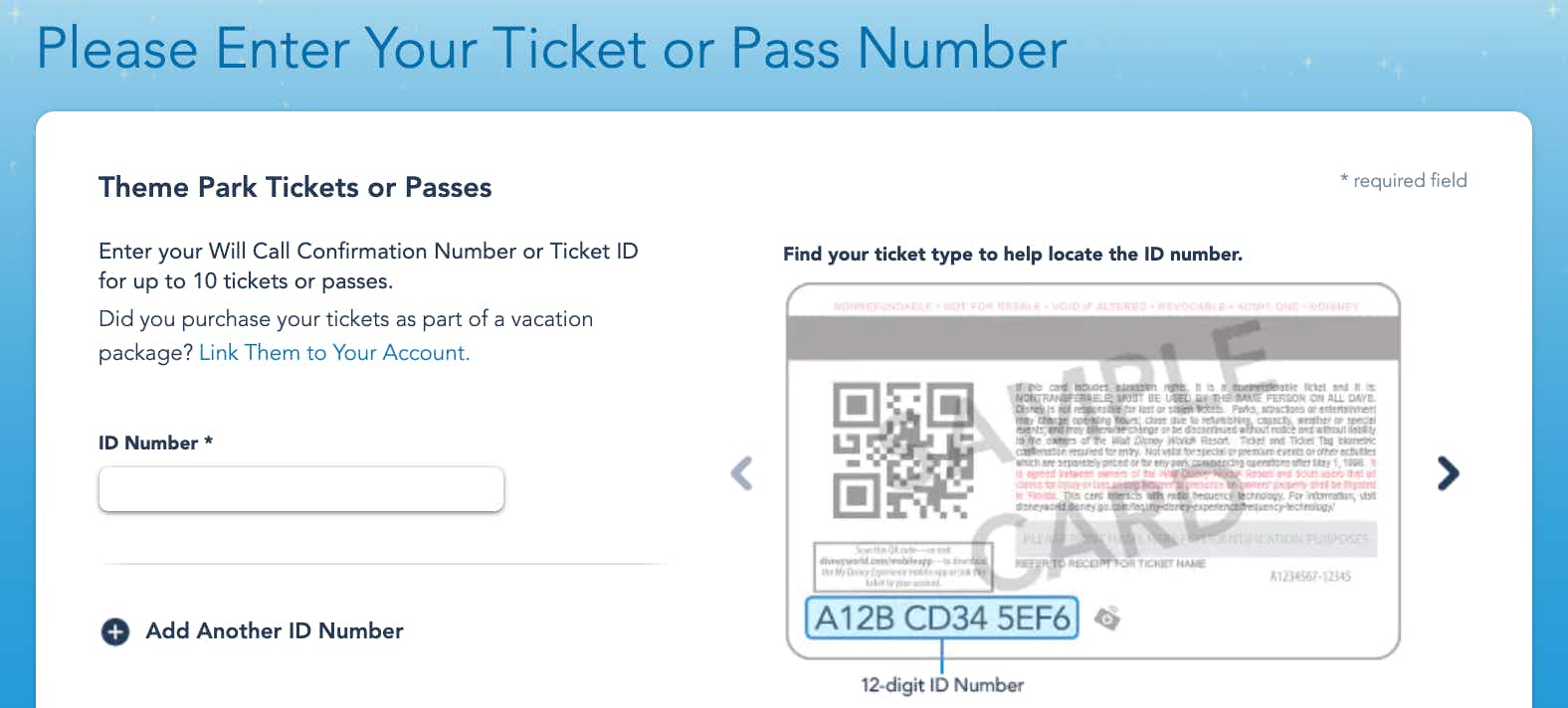 screenshot of place to enter ticket number