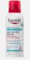 Eucerin product, excludes trial/travel and body products, CVS App Coupon (exp June 1)