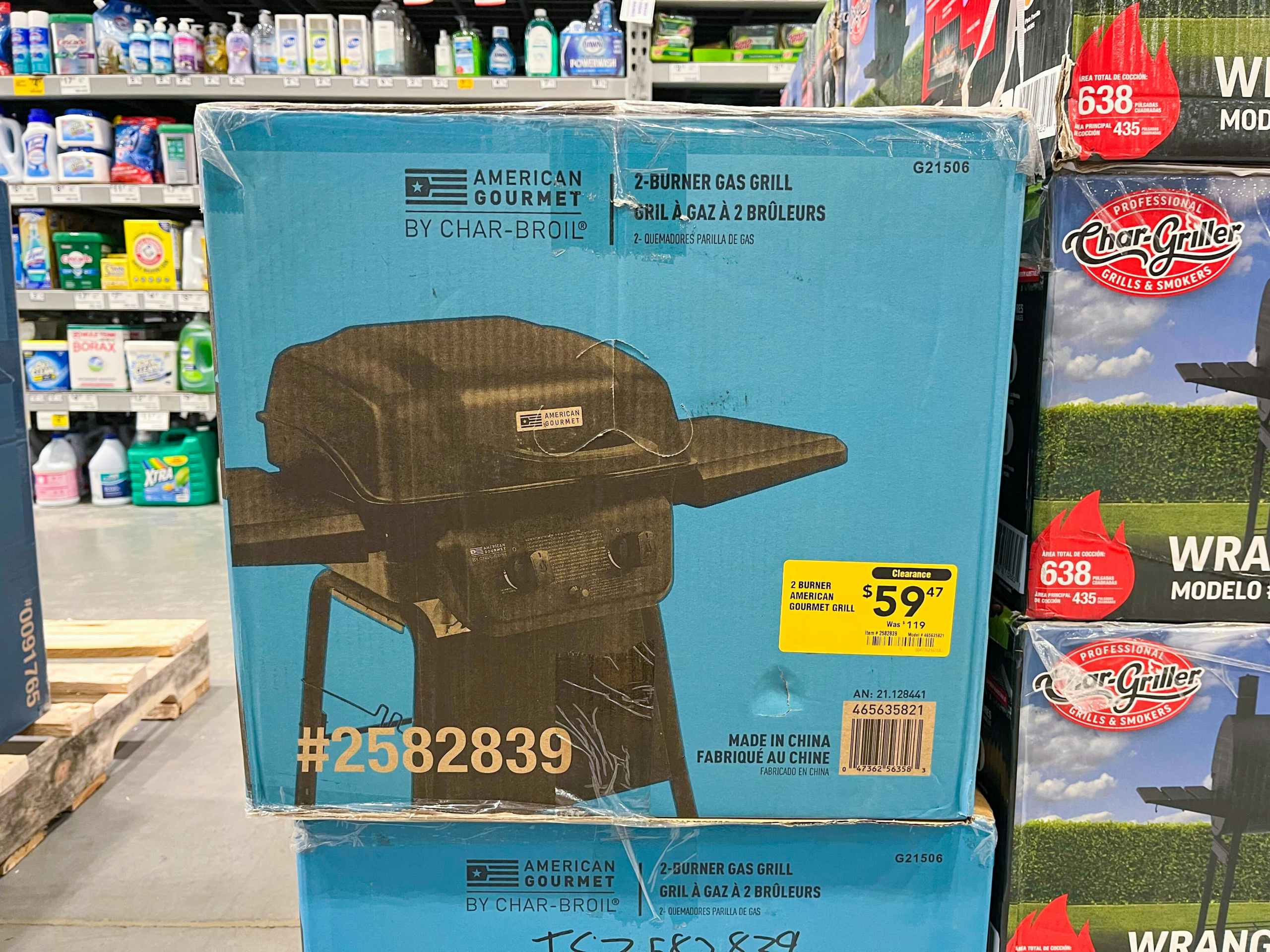 lowes year end clearance american gourmet grill on display