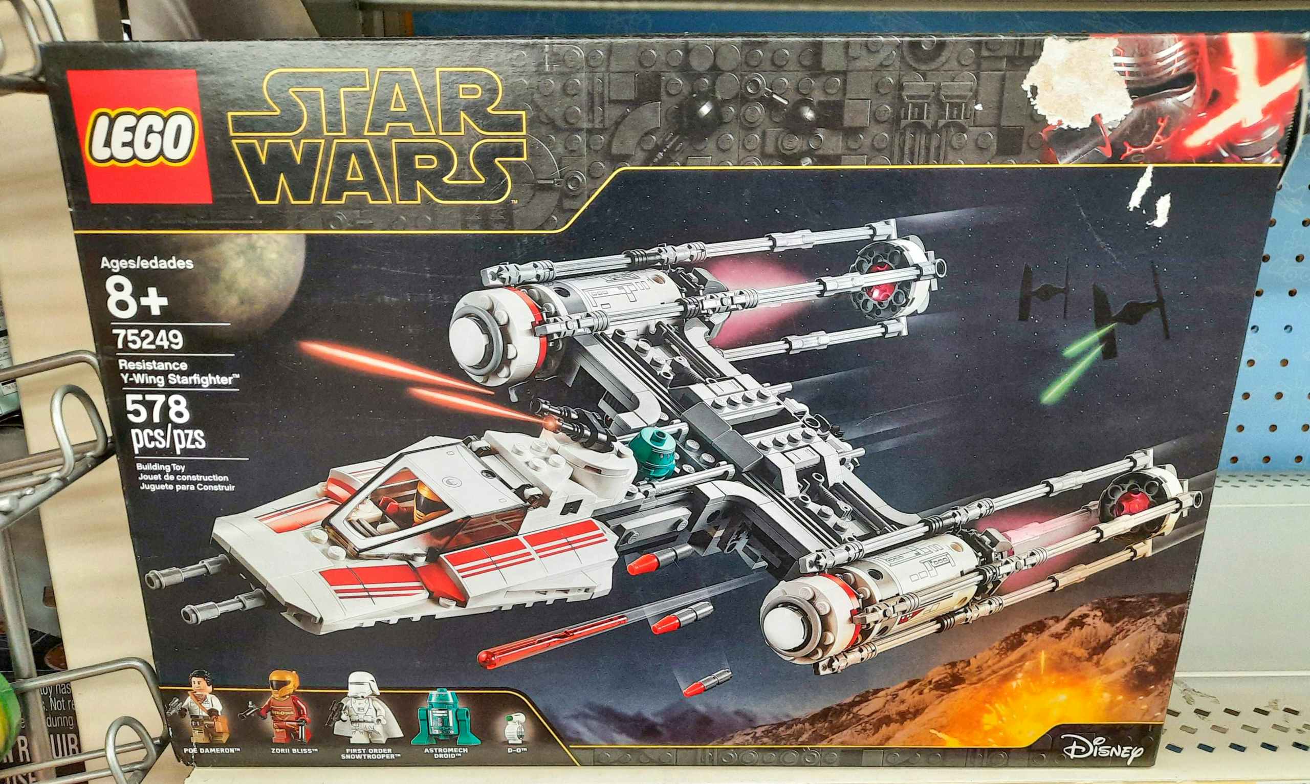 walmart-legos-star-wars-y-wing-starfighter-2021