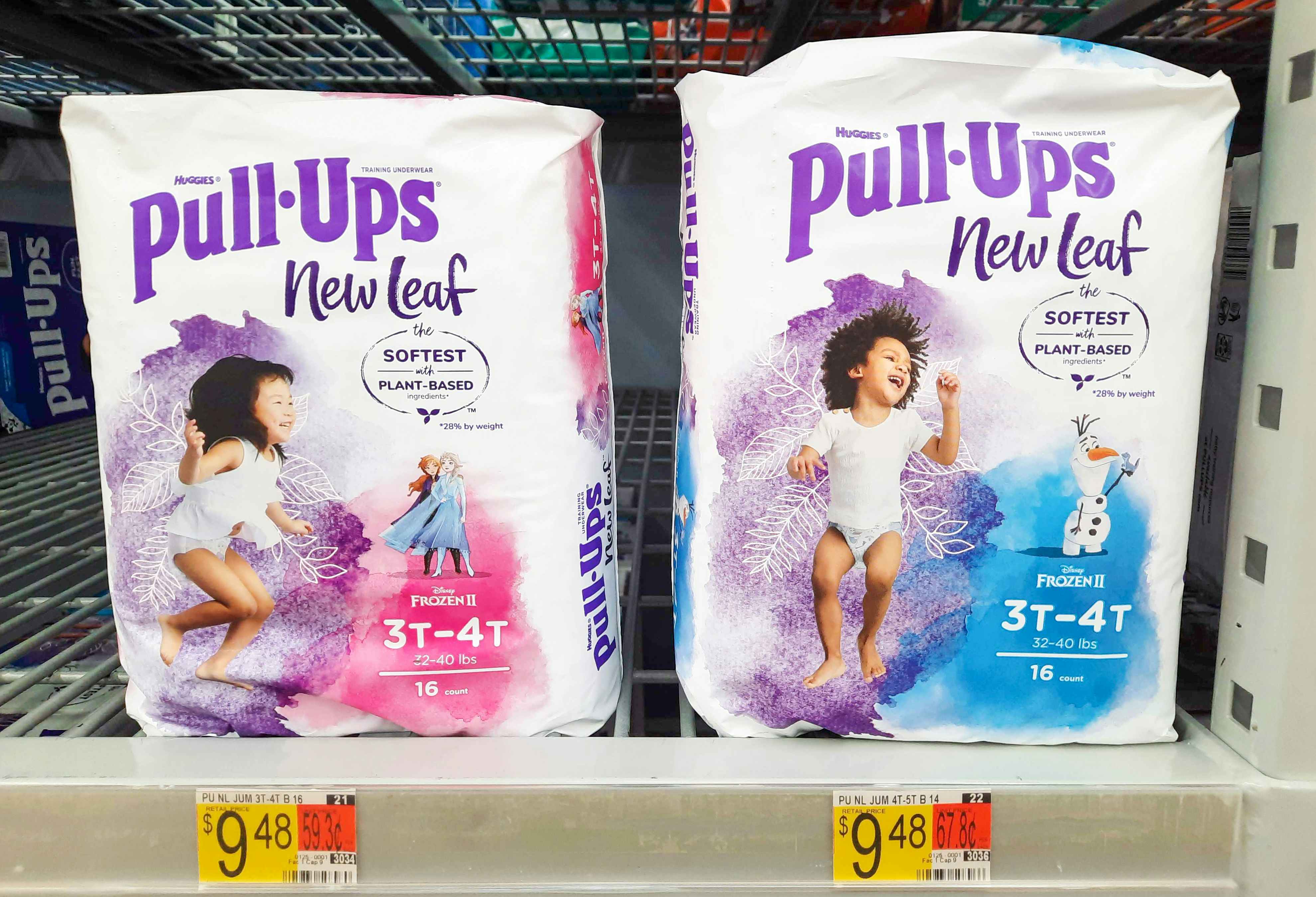 walmart-pullups-new-leaf-2021