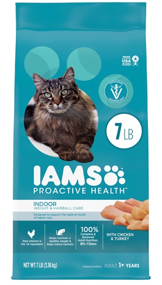 amazon iams screenshot 1641931188 1641931188
