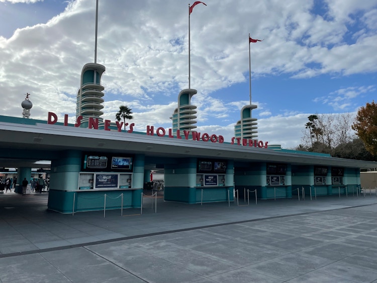 The Disney Hollywood Studios entrance.