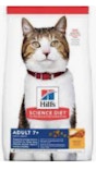 Hill's Science Diet Dry Cat Food Bag