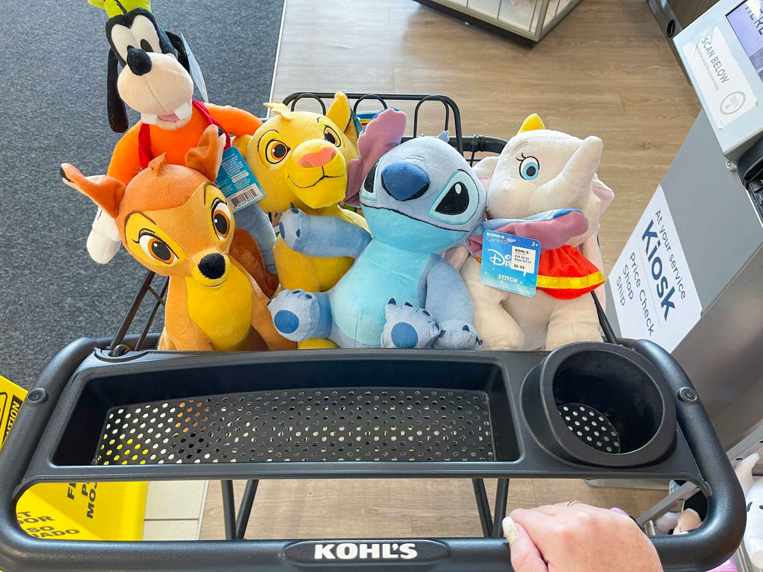 kohls cares disney plushes in store image 2022