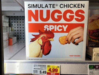 kroger simulate nuggets 1 5 22 sv 1641415903 1641415903