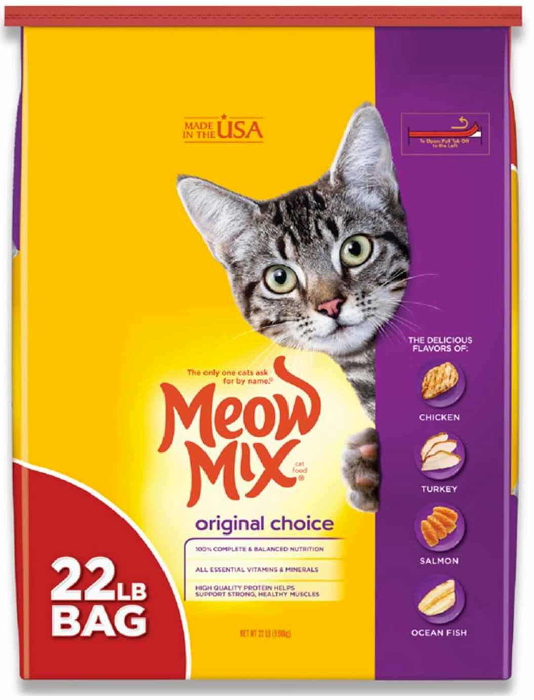 amazon-meow-mix-2022-screenshot