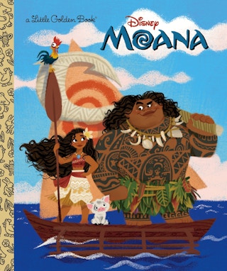 amazon-moana-lgb-2022-1