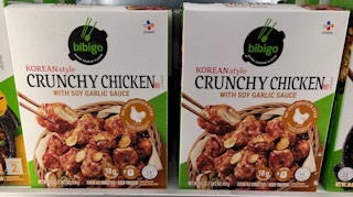 kroger bibigo entree 2022 sv 1644433872 1644433872