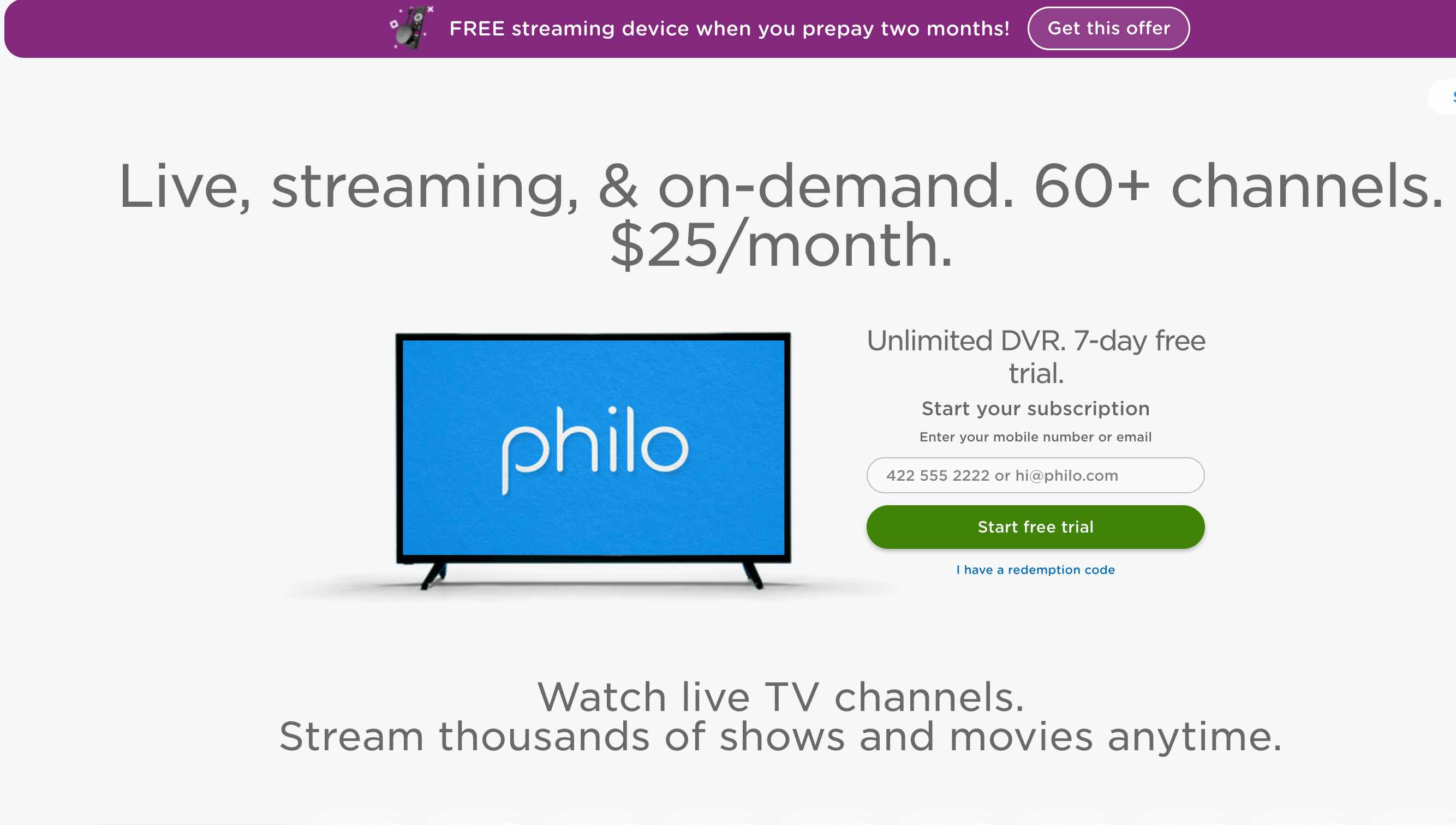 Philo streaming service