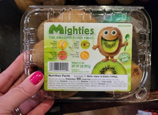 kroger mighties kiwi 2022 sv 1647460242 1647460242