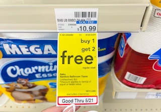 cvs-babo-sale-2022