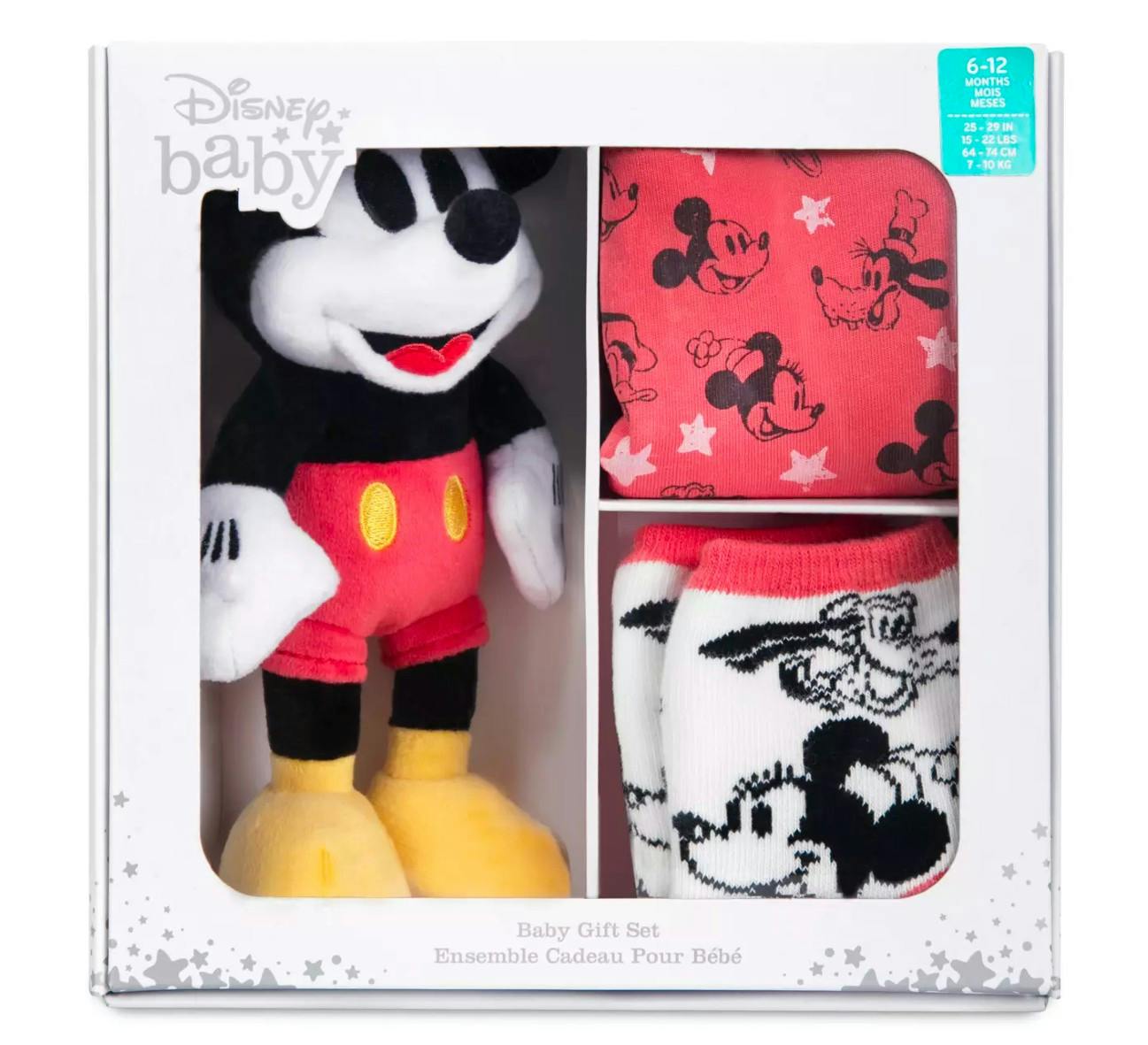disney-store-baby-gift-set-2022-2