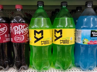 dollar general mello yello 2022 sv 1653328778 1653328778