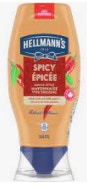 Hellmann's or Best Foods Flavored Mayo, Fetch Rewards Rebate