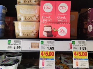 kroger clio bars 2 2022 sv 1652906741 1652906742