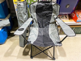 lowes topcashback free folding camp chair 051322 b 1652465642 1652465642 scaled