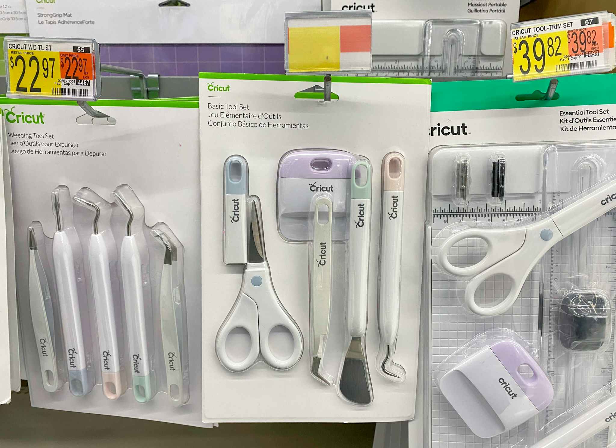 walmart-cricut-basic-tool-set-a-2022