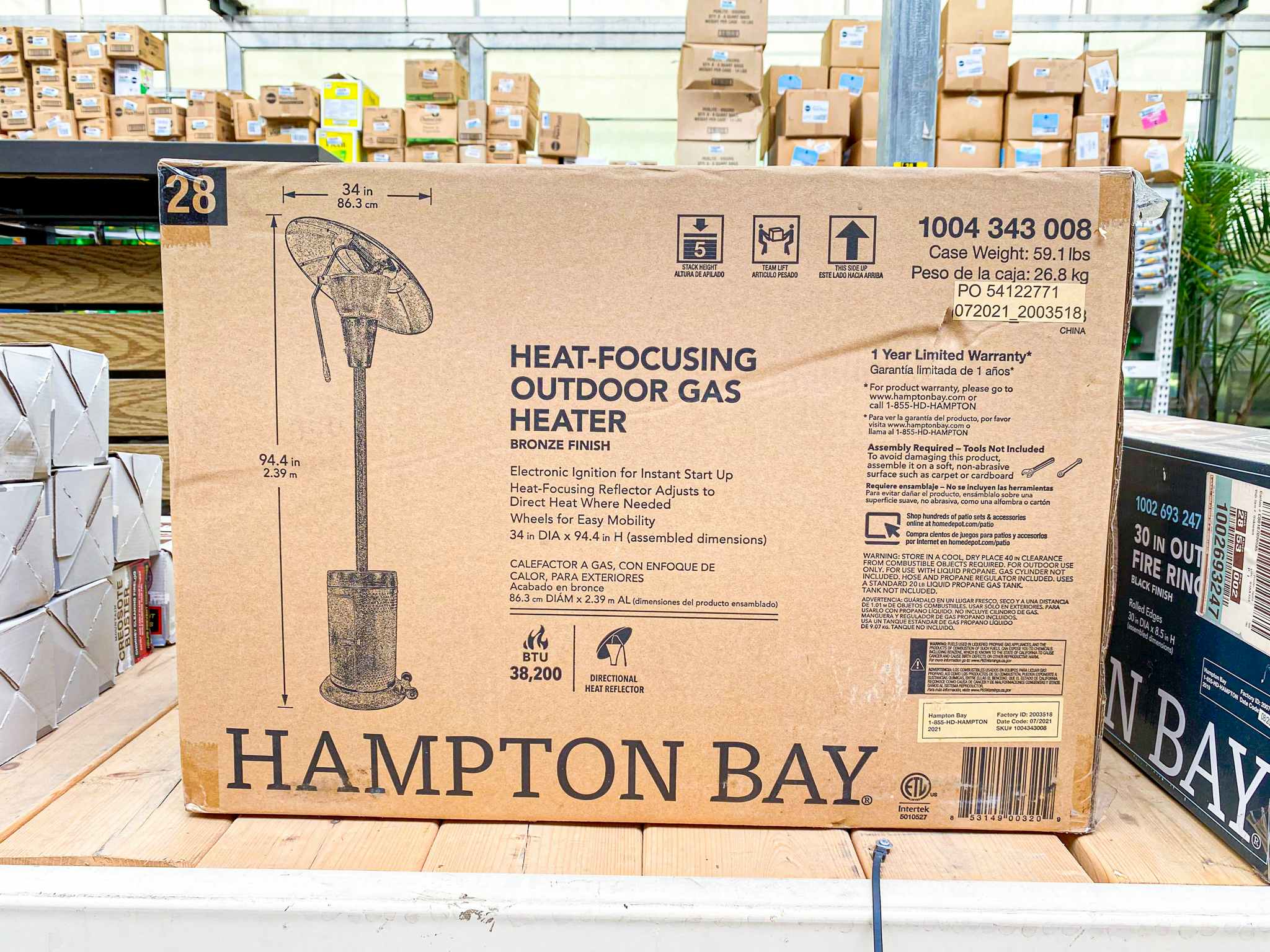 Hampton Bay Heat-Focusing Outdoor Gas Heater on display at Home Depot