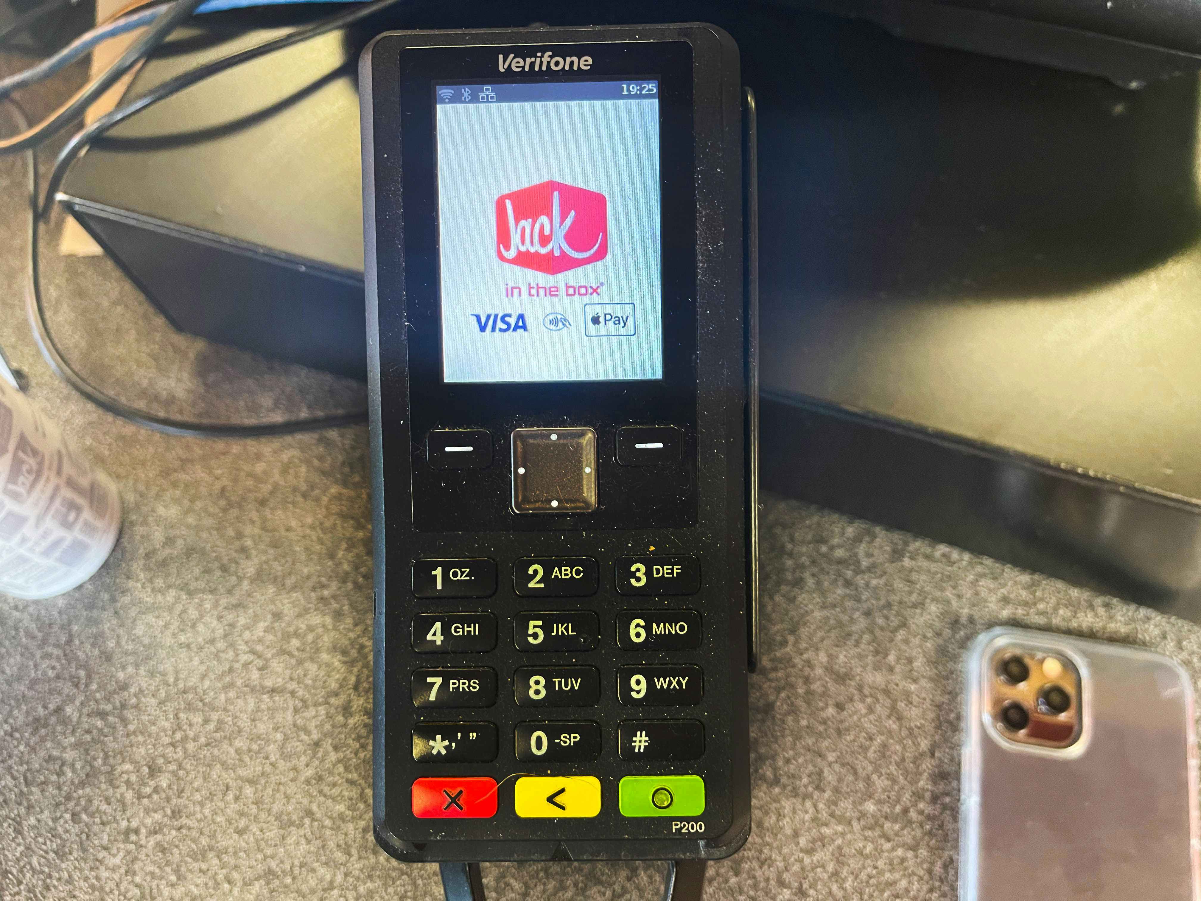 jack in the box card reader