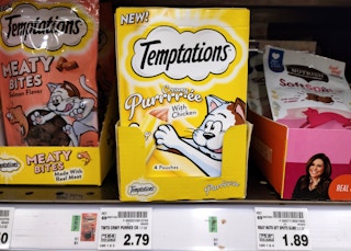kroger temptations purree 2 2022 sv 1655921825 1655921825