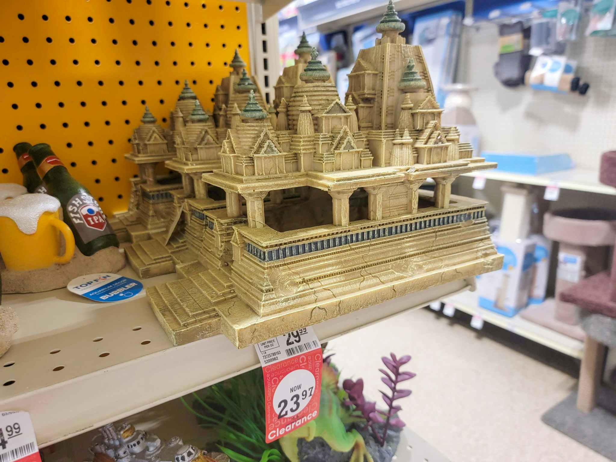 house aquarium decoration