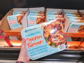 sams club chicken teriyaki 06062022 1654779712 1654779712