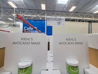 Kiehl's avocado masks