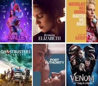 starz 060322 b 1654269326 1654269326